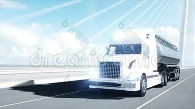 高速公路上汽油加油机、拖车、卡车的三维模型。 开得很快。 现实的4k动画。 石油概念。